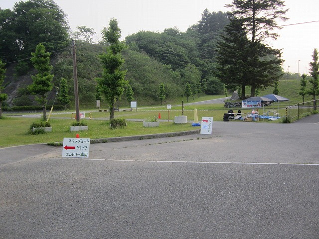 img0000.jpg