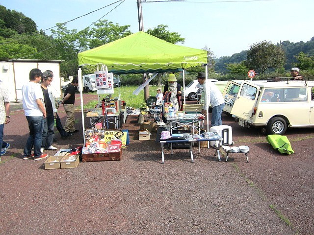 img0014.jpg