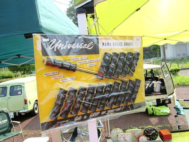 img0017.jpg