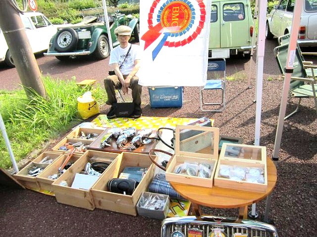 img0020.jpg
