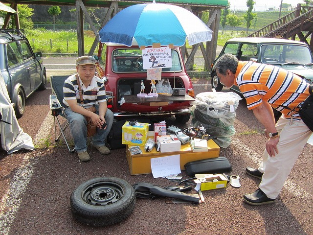 img0039.jpg