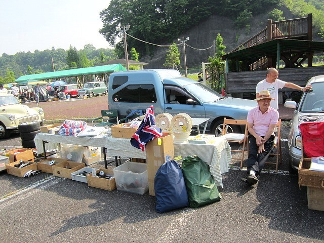 img0043.jpg