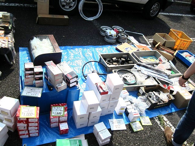 img0048.jpg