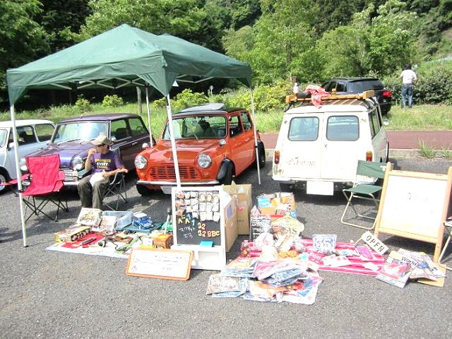 img0055.jpg