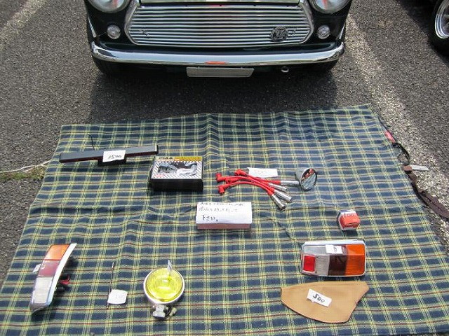 img0069.jpg