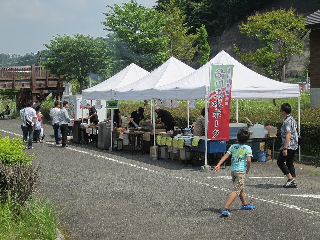 img0105.jpg
