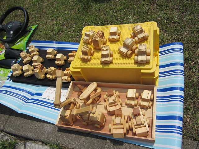 img0136.jpg