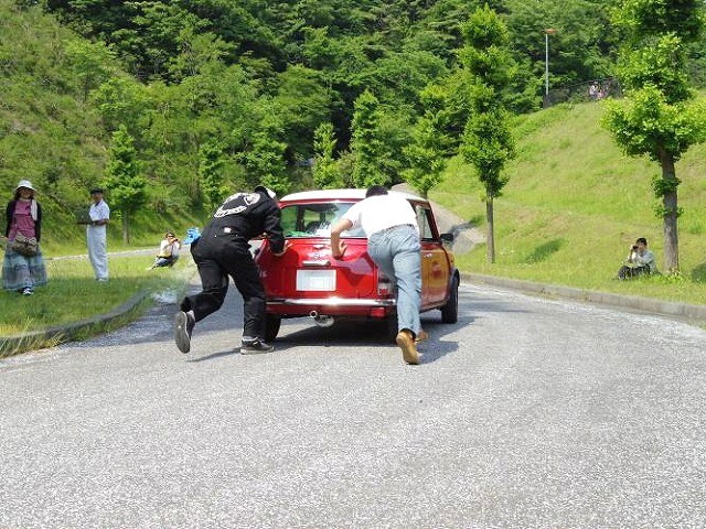 img0156.jpg