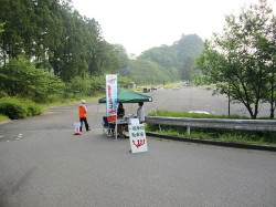 img0006.jpg